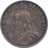 1887 FLORIN ( GVF ) - FLORIN - Cambridgeshire Coins