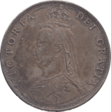 1887 FLORIN ( GVF ) - FLORIN - Cambridgeshire Coins