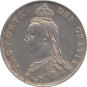 1887 FLORIN ( GVF ) - FLORIN - Cambridgeshire Coins
