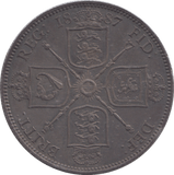 1887 FLORIN ( GVF ) - FLORIN - Cambridgeshire Coins
