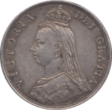 1887 FLORIN ( GVF ) - FLORIN - Cambridgeshire Coins
