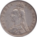 1887 FLORIN ( GVF ) - FLORIN - Cambridgeshire Coins