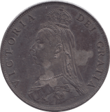 1887 FLORIN ( GVF ) - FLORIN - Cambridgeshire Coins