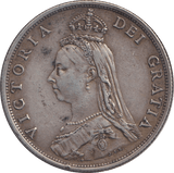 1887 FLORIN ( GVF ) - FLORIN - Cambridgeshire Coins
