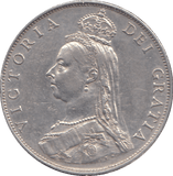 1887 FLORIN ( GVF ) - FLORIN - Cambridgeshire Coins