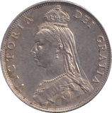 1887 FLORIN ( GVF ) - FLORIN - Cambridgeshire Coins