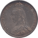 1887 FLORIN ( UNC ) 5 - FLORIN - Cambridgeshire Coins