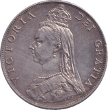 1887 FLORIN ( UNC ) 8 - FLORIN - Cambridgeshire Coins