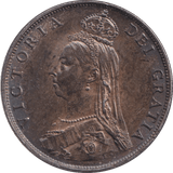 1887 FLORIN ( UNC ) - FLORIN - Cambridgeshire Coins