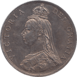 1887 FLORIN ( UNC ) - FLORIN - Cambridgeshire Coins
