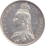 1887 FLORIN ( UNC ) S - FLORIN - Cambridgeshire Coins