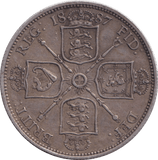 1887 FLORIN ( VF ) - FLORIN - Cambridgeshire Coins