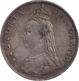 1887 FLORIN ( VF ) - FLORIN - Cambridgeshire Coins