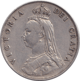 1887 FLORIN ( VF ) - FLORIN - Cambridgeshire Coins