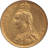 1887 GOLD DOUBLE SOVEREIGN ( AUNC ) - Double Sovereign - Cambridgeshire Coins