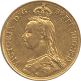 1887 GOLD DOUBLE SOVEREIGN ( GVF ) - DOUBLE SOVEREIGN - Cambridgeshire Coins