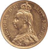 1887 GOLD DOUBLE SOVEREIGN ( UNC ) 7 - DOUBLE SOVEREIGN - Cambridgeshire Coins