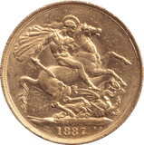 1887 GOLD DOUBLE SOVEREIGN ( UNC ) 7 - DOUBLE SOVEREIGN - Cambridgeshire Coins