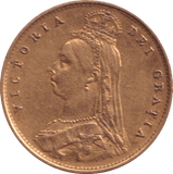 1887 GOLD HALF SOVEREIGN ( GVF ) - Half Sovereign - Cambridgeshire Coins