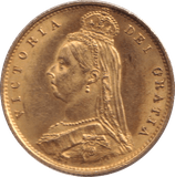 1887 GOLD HALF SOVEREIGN ( UNC ) - HALF SOVEREIGN - Cambridgeshire Coins