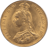 1887 GOLD SOVEREIGN ( AUNC ) - SOVEREIGN - Cambridgeshire Coins