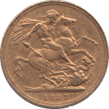 1887 GOLD SOVEREIGN ( EF ) MELBOURNE MINT - SOVEREIGN - Cambridgeshire Coins