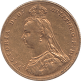 1887 GOLD SOVEREIGN ( EF ) MELBOURNE MINT - SOVEREIGN - Cambridgeshire Coins