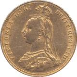 1887 GOLD SOVEREIGN ( EF ) - SOVEREIGN - Cambridgeshire Coins