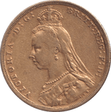 1887 GOLD SOVEREIGN ( GVF ) - SOVEREIGN - Cambridgeshire Coins