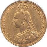 1887 GOLD SOVEREIGN ( GVF ) - SOVEREIGN - Cambridgeshire Coins