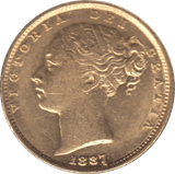 1887 GOLD SOVEREIGN ( GVF ) SYDNEY MINT - SOVEREIGN - Cambridgeshire Coins