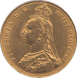 1887 GOLD SOVEREIGN ( UNC ) - SOVEREIGN - Cambridgeshire Coins