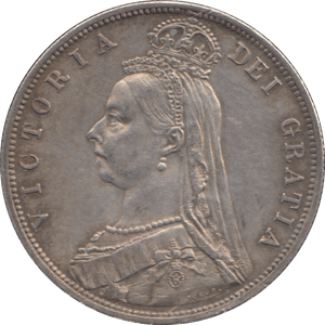1887 HALF CROWN ( AUNC ) - HALFCROWN - Cambridgeshire Coins