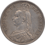 1887 HALF CROWN ( AUNC ) - HALFCROWN - Cambridgeshire Coins