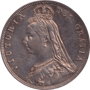 1887 HALF CROWN ( AUNC ) - HALFCROWN - Cambridgeshire Coins