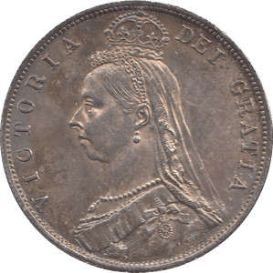 1887 HALF CROWN ( AUNC ) - WORLD COINS - Cambridgeshire Coins