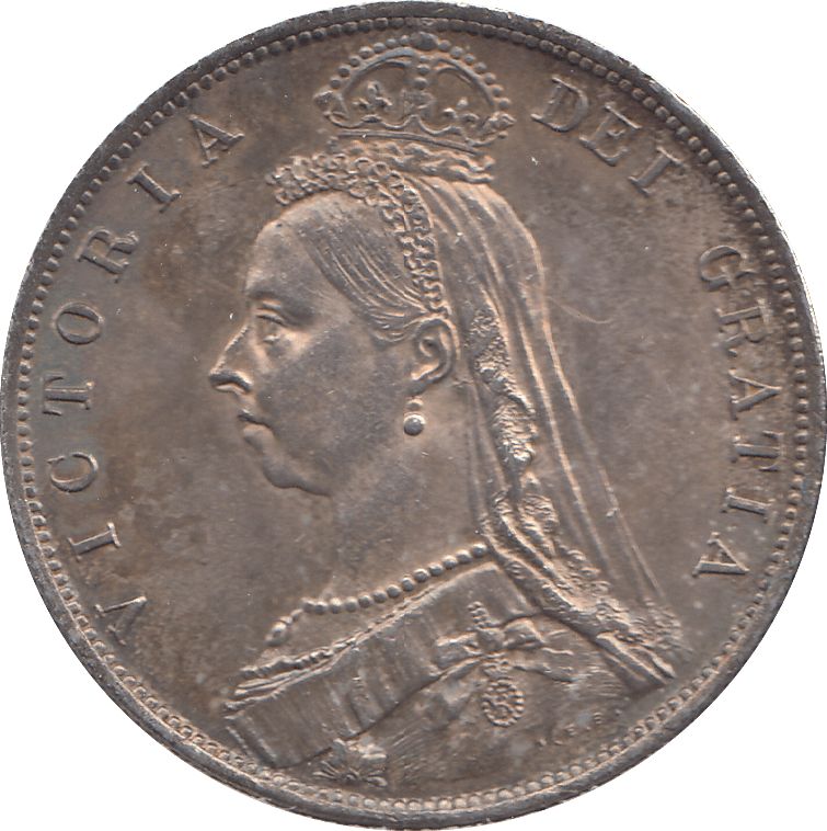1887 HALF CROWN ( AUNC ) - WORLD COINS - Cambridgeshire Coins