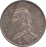 1887 HALF CROWN ( AUNC ) - WORLD COINS - Cambridgeshire Coins