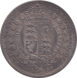 1887 HALF CROWN ( UNC ) - HALFCROWN - Cambridgeshire Coins