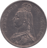 1887 HALF CROWN ( UNC ) - HALFCROWN - Cambridgeshire Coins