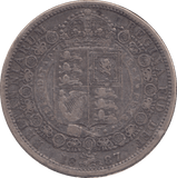 1887 HALF CROWN ( VF ) - HALFCROWN - Cambridgeshire Coins