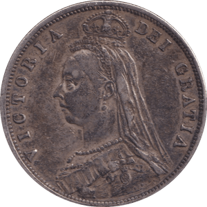 1887 HALF CROWN ( VF ) - HALFCROWN - Cambridgeshire Coins