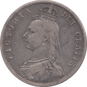 1887 HALF CROWN ( VF ) - HALFCROWN - Cambridgeshire Coins