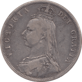 1887 HALF CROWN ( VF ) - HALFCROWN - Cambridgeshire Coins