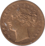 1887 HALF SOVEREIGN TOY MONEY - TOY MONEY - Cambridgeshire Coins
