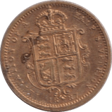 1887 HALF SOVEREIGN TOY MONEY - TOY MONEY - Cambridgeshire Coins