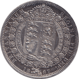 1887 HALFCROWN ( AUNC ) 2 - HALFCROWN - Cambridgeshire Coins