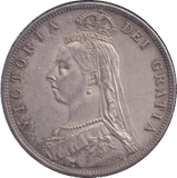 1887 HALFCROWN ( AUNC ) 8 - HALFCROWN - Cambridgeshire Coins