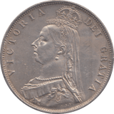 1887 HALFCROWN ( AUNC ) - HALFCROWN - Cambridgeshire Coins