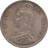 1887 HALFCROWN ( AUNC ) - HALFCROWN - Cambridgeshire Coins